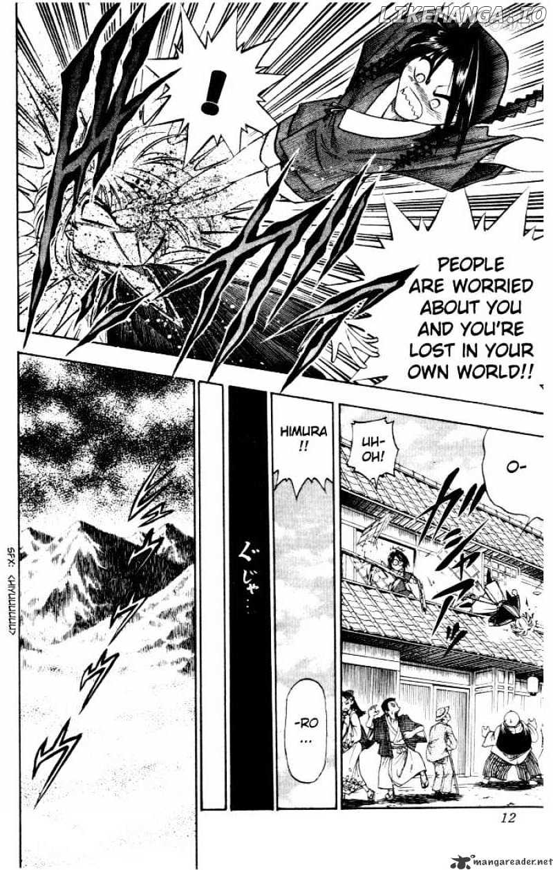 Read Rurouni Kenshin EN Manga Online