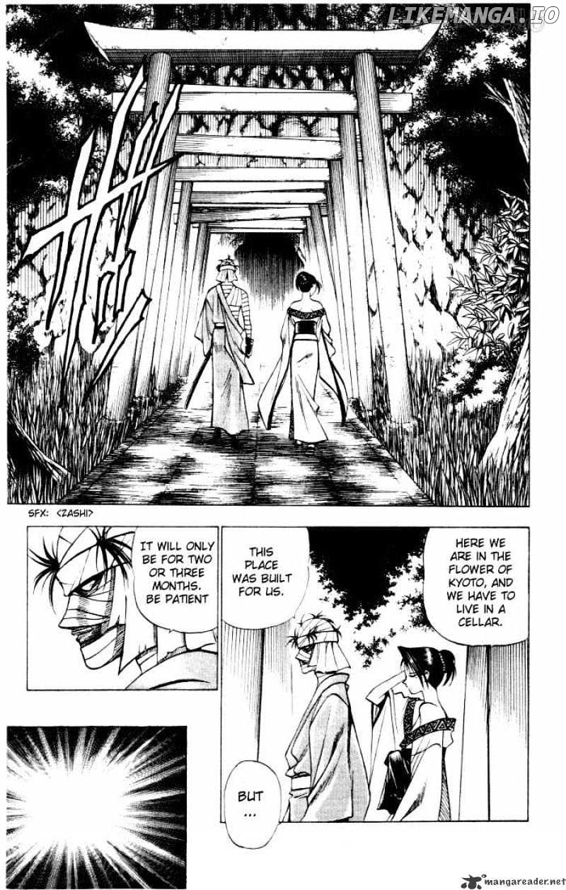 Read Rurouni Kenshin EN Manga Online