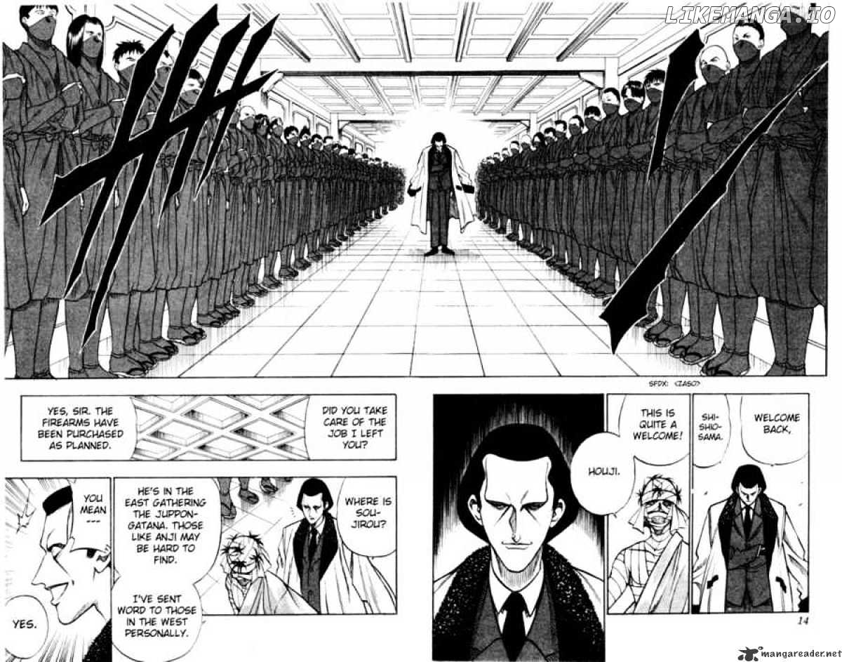 Read Rurouni Kenshin EN Manga Online