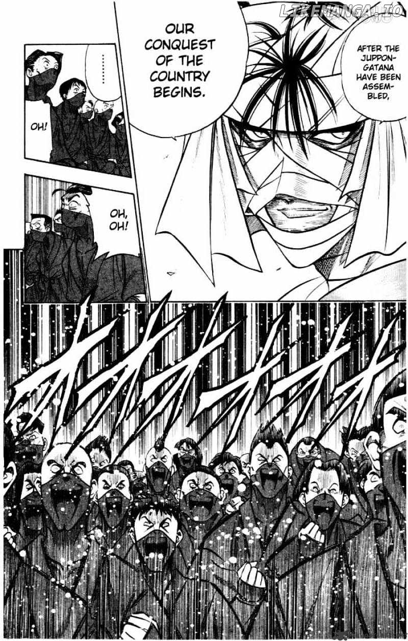 Read Rurouni Kenshin EN Manga Online