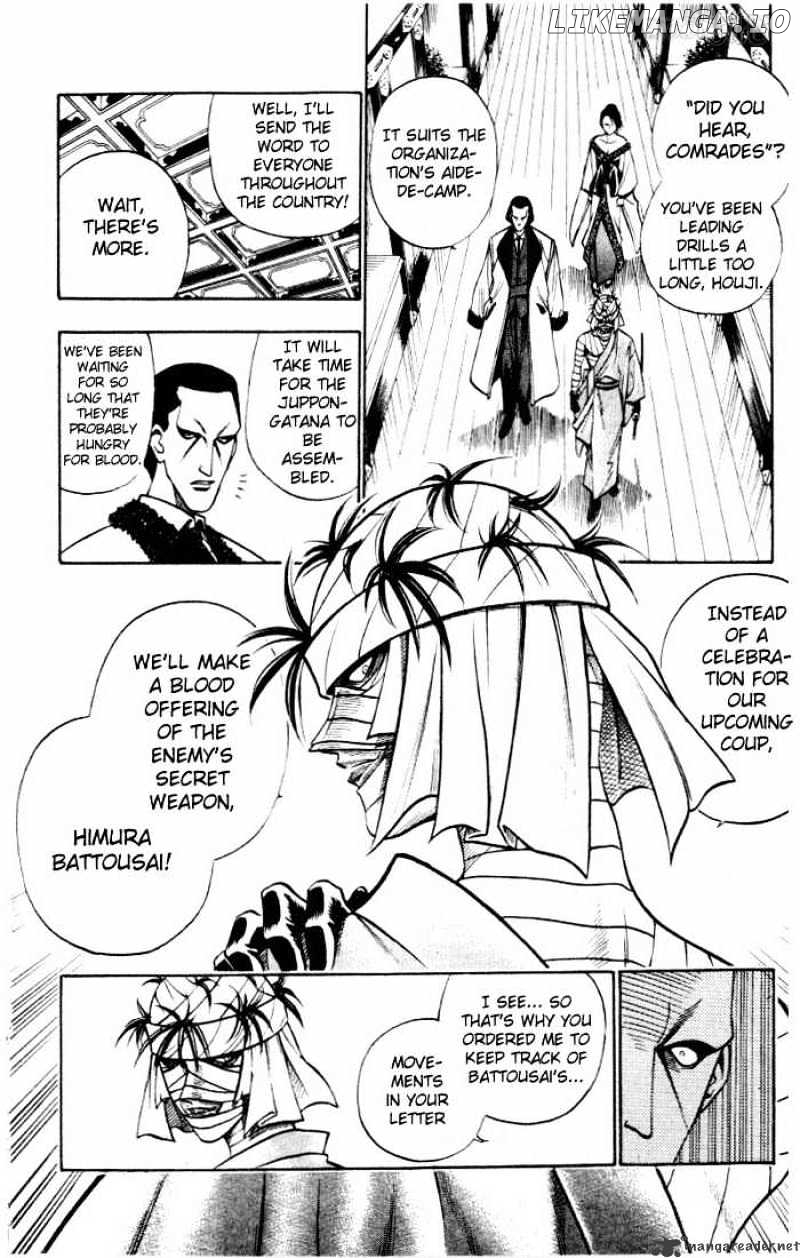 Read Rurouni Kenshin EN Manga Online