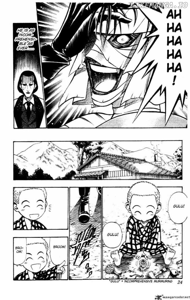 Read Rurouni Kenshin EN Manga Online