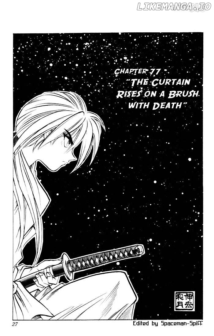 Read Rurouni Kenshin EN Manga Online