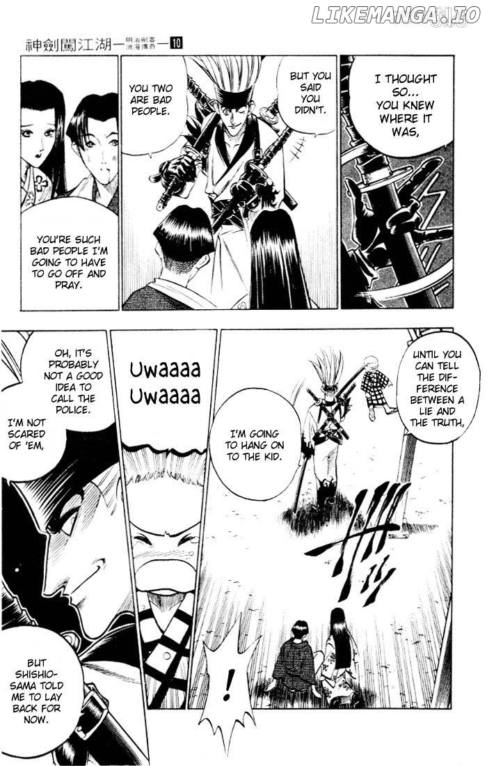 Read Rurouni Kenshin EN Manga Online