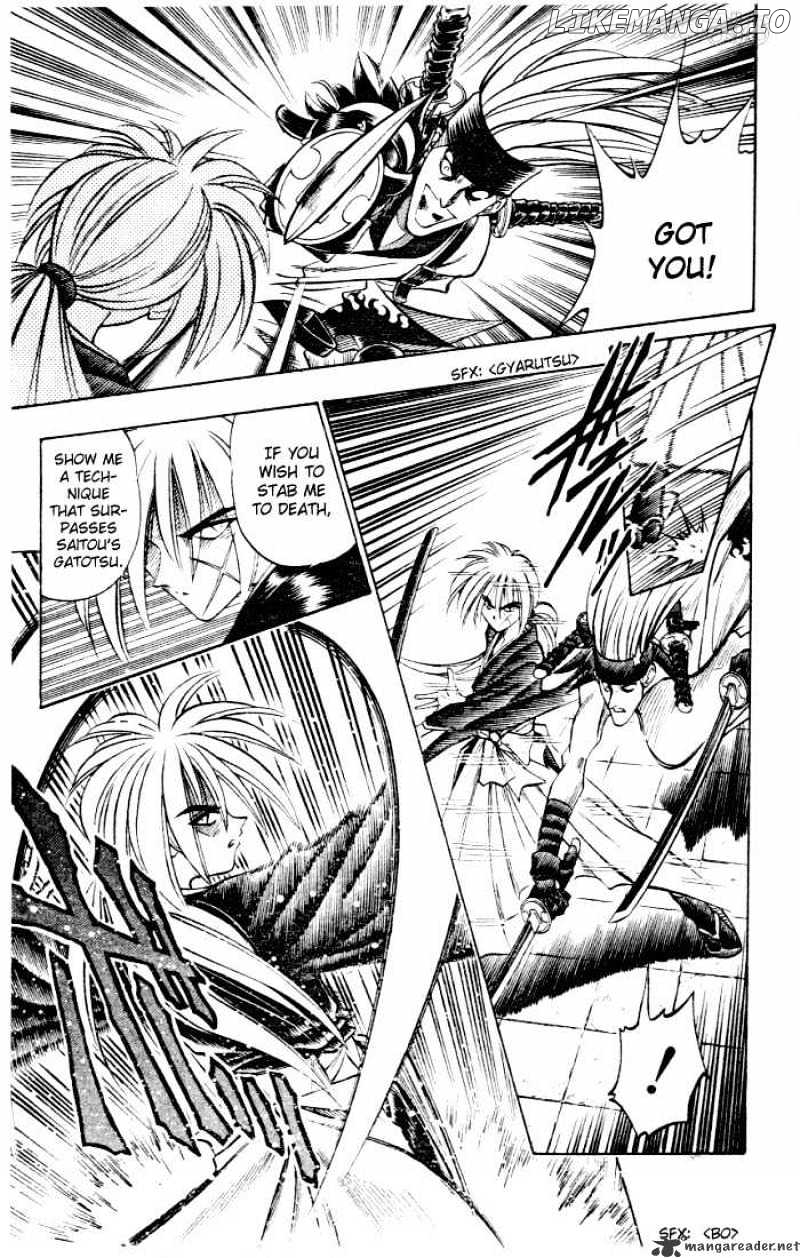 Read Rurouni Kenshin EN Manga Online