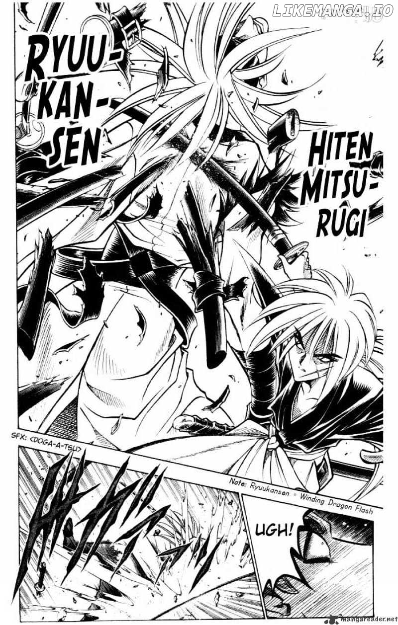 Read Rurouni Kenshin EN Manga Online