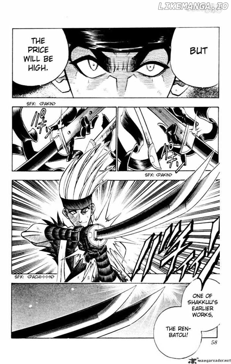 Read Rurouni Kenshin EN Manga Online