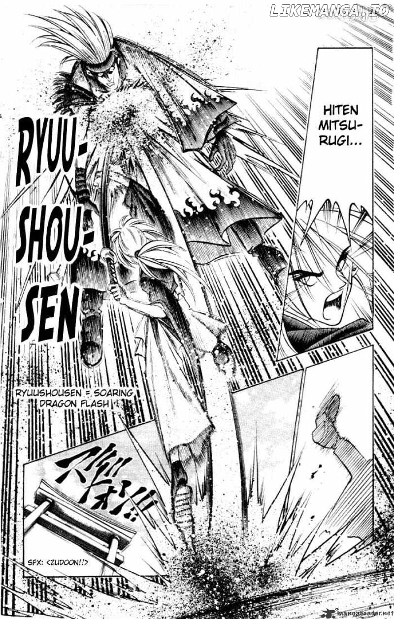 Read Rurouni Kenshin EN Manga Online