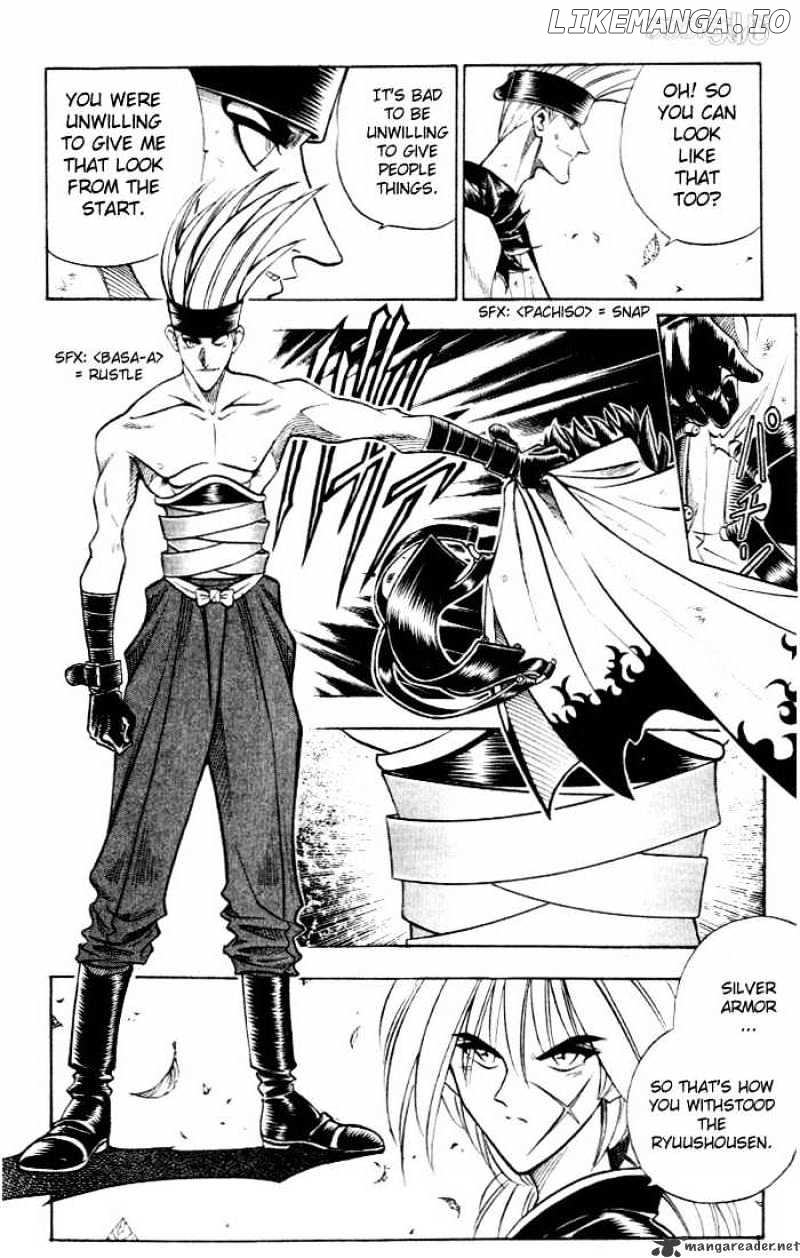 Read Rurouni Kenshin EN Manga Online