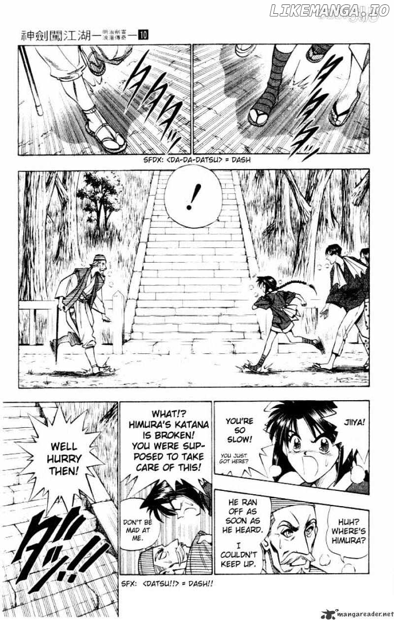 Read Rurouni Kenshin EN Manga Online