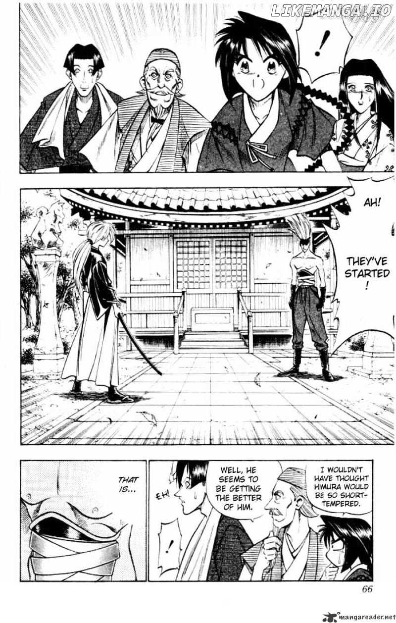Read Rurouni Kenshin EN Manga Online