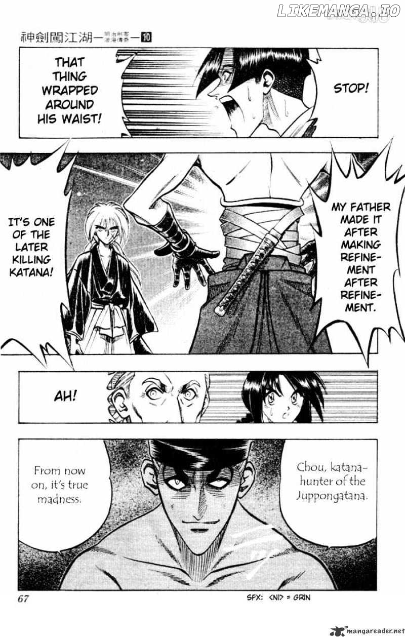 Read Rurouni Kenshin EN Manga Online