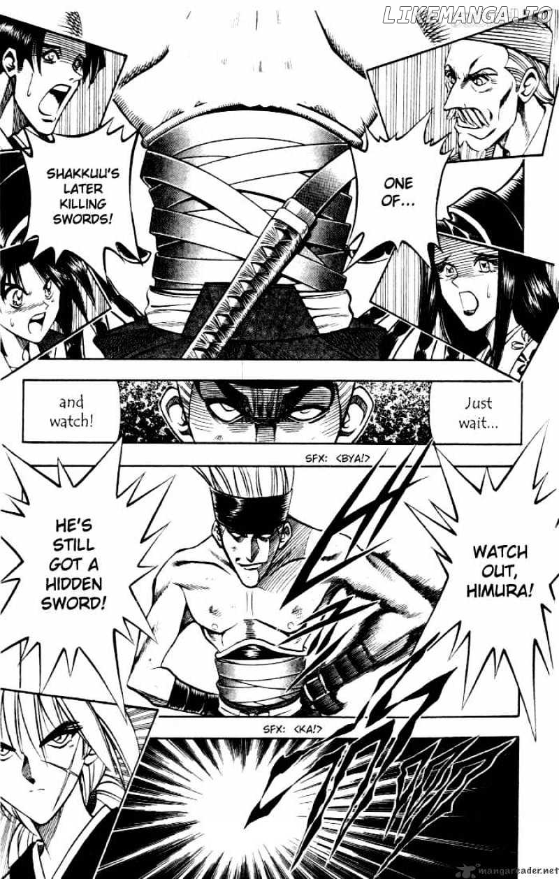 Read Rurouni Kenshin EN Manga Online
