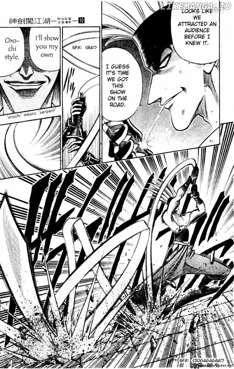 Read Rurouni Kenshin EN Manga Online