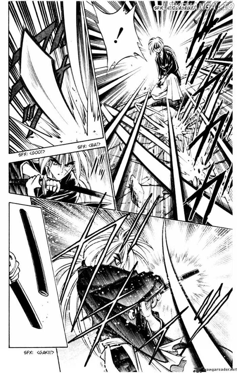 Read Rurouni Kenshin EN Manga Online