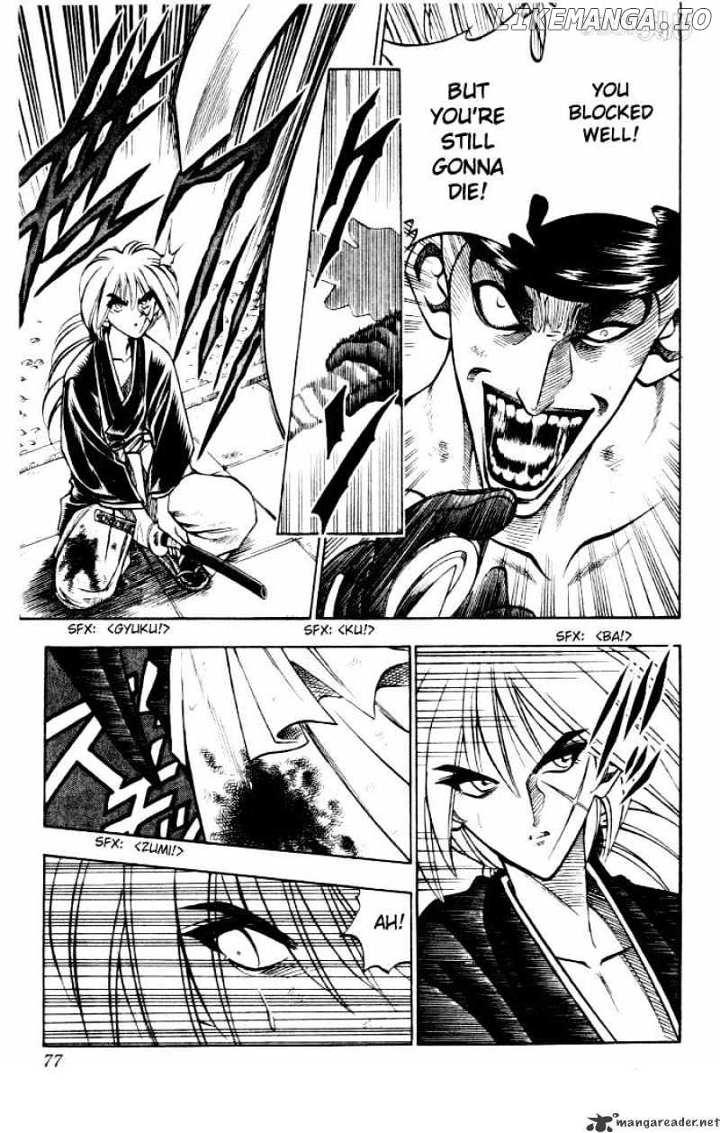Read Rurouni Kenshin EN Manga Online