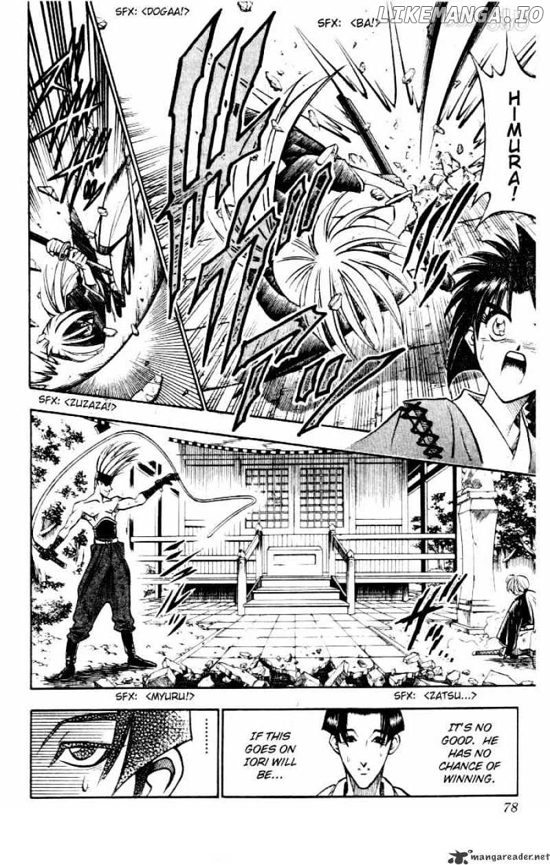 Read Rurouni Kenshin EN Manga Online
