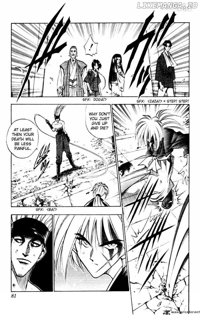 Read Rurouni Kenshin EN Manga Online