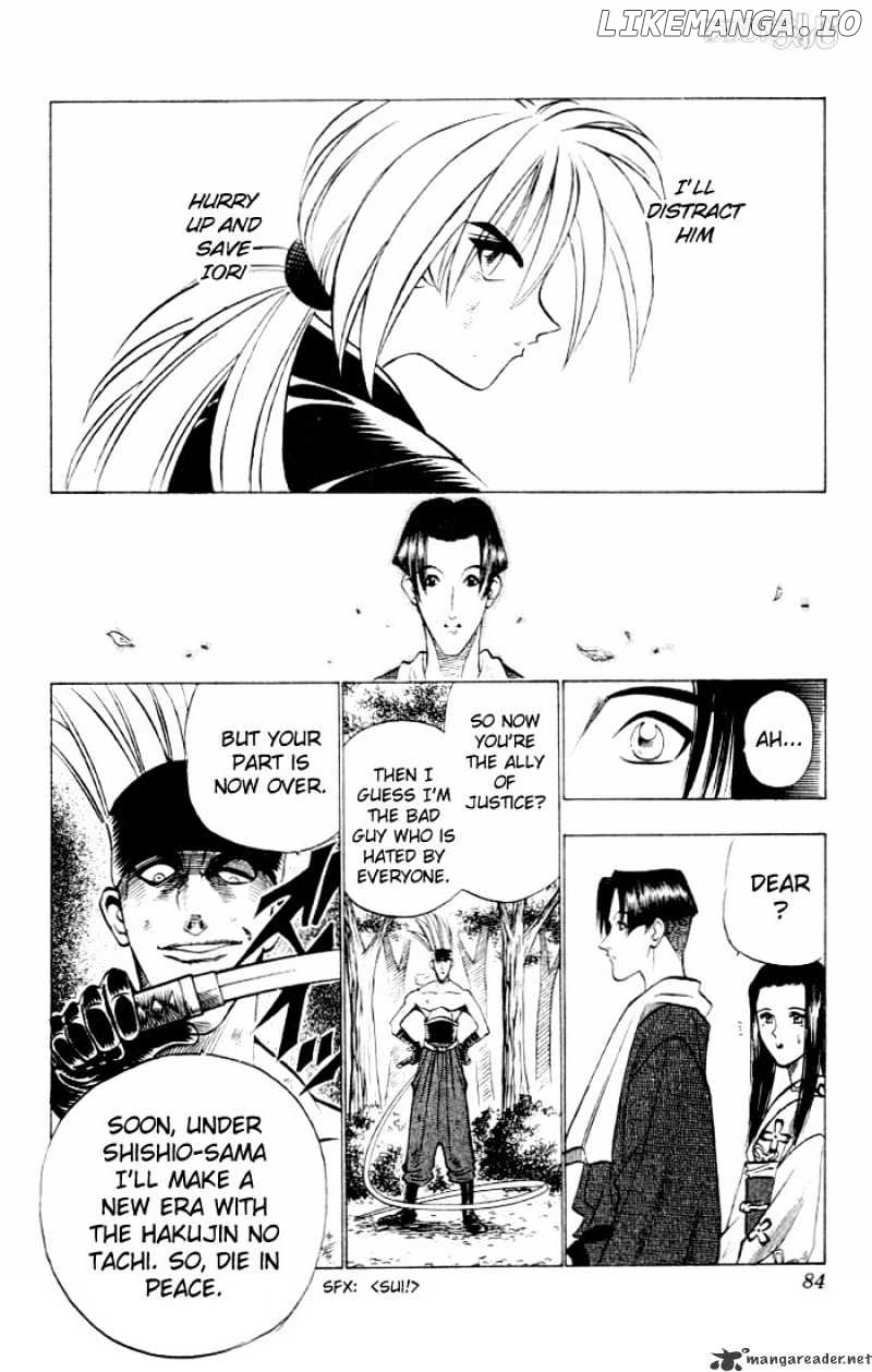 Read Rurouni Kenshin EN Manga Online