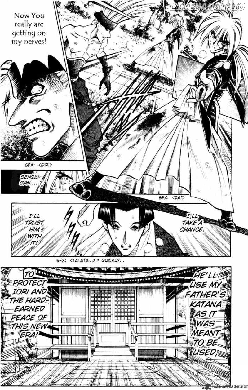 Read Rurouni Kenshin EN Manga Online