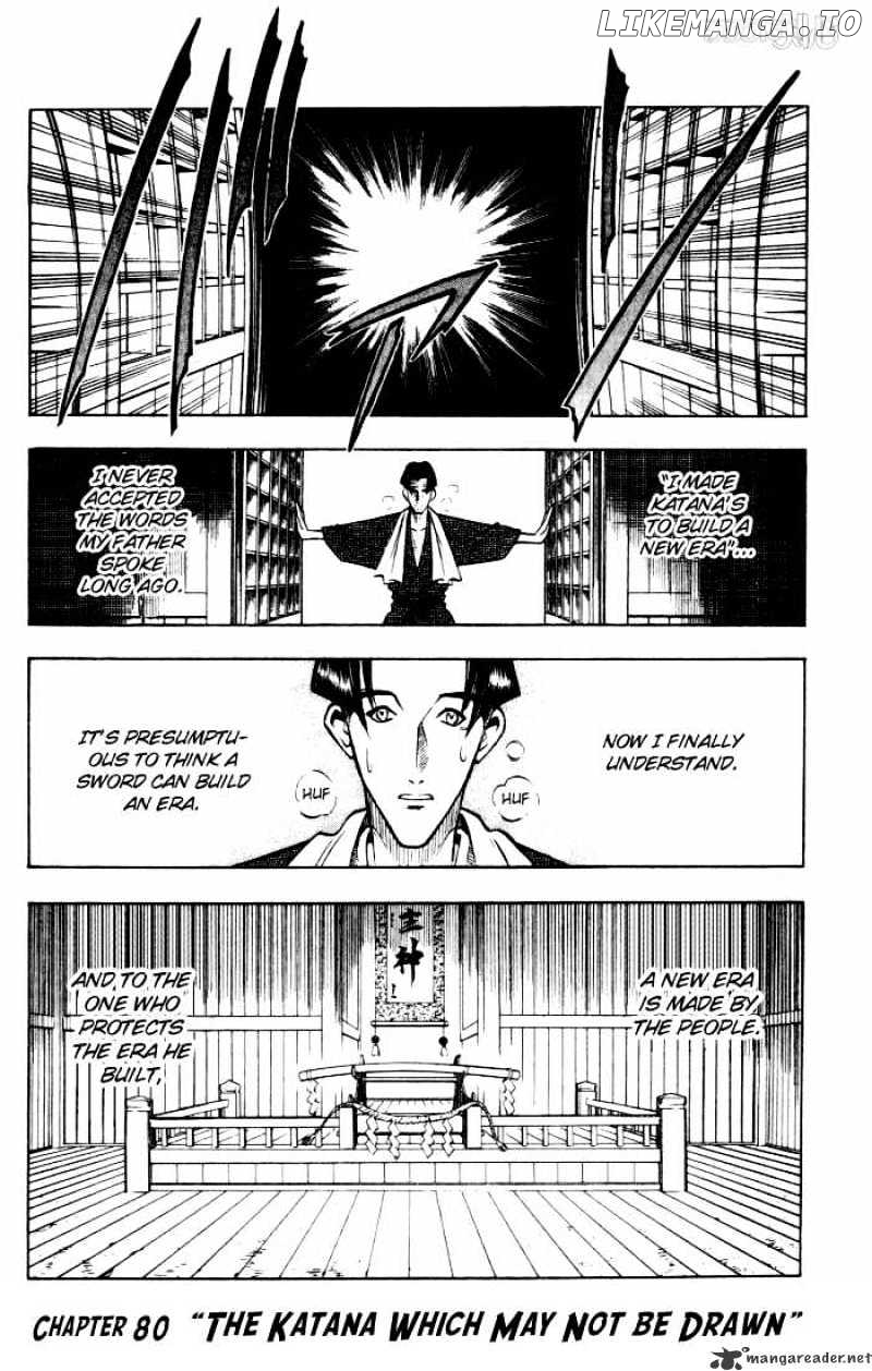 Read Rurouni Kenshin EN Manga Online