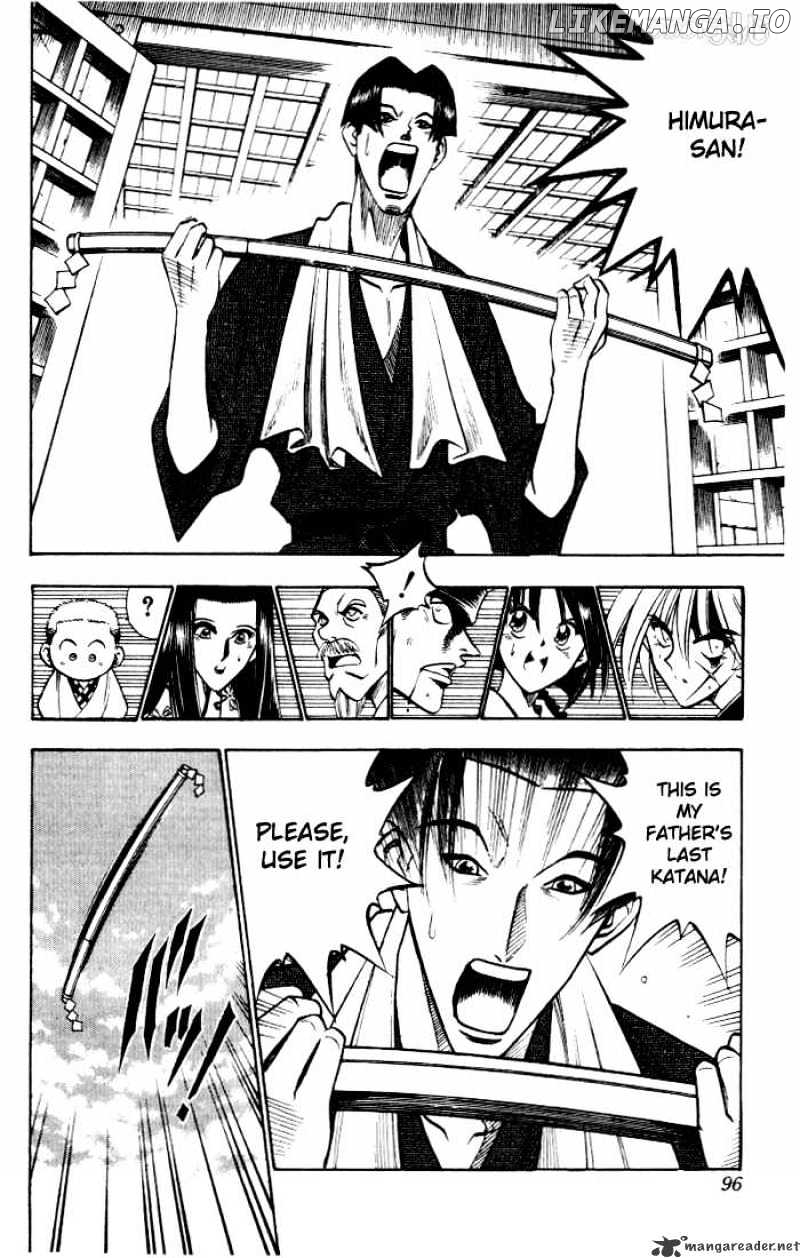 Read Rurouni Kenshin EN Manga Online