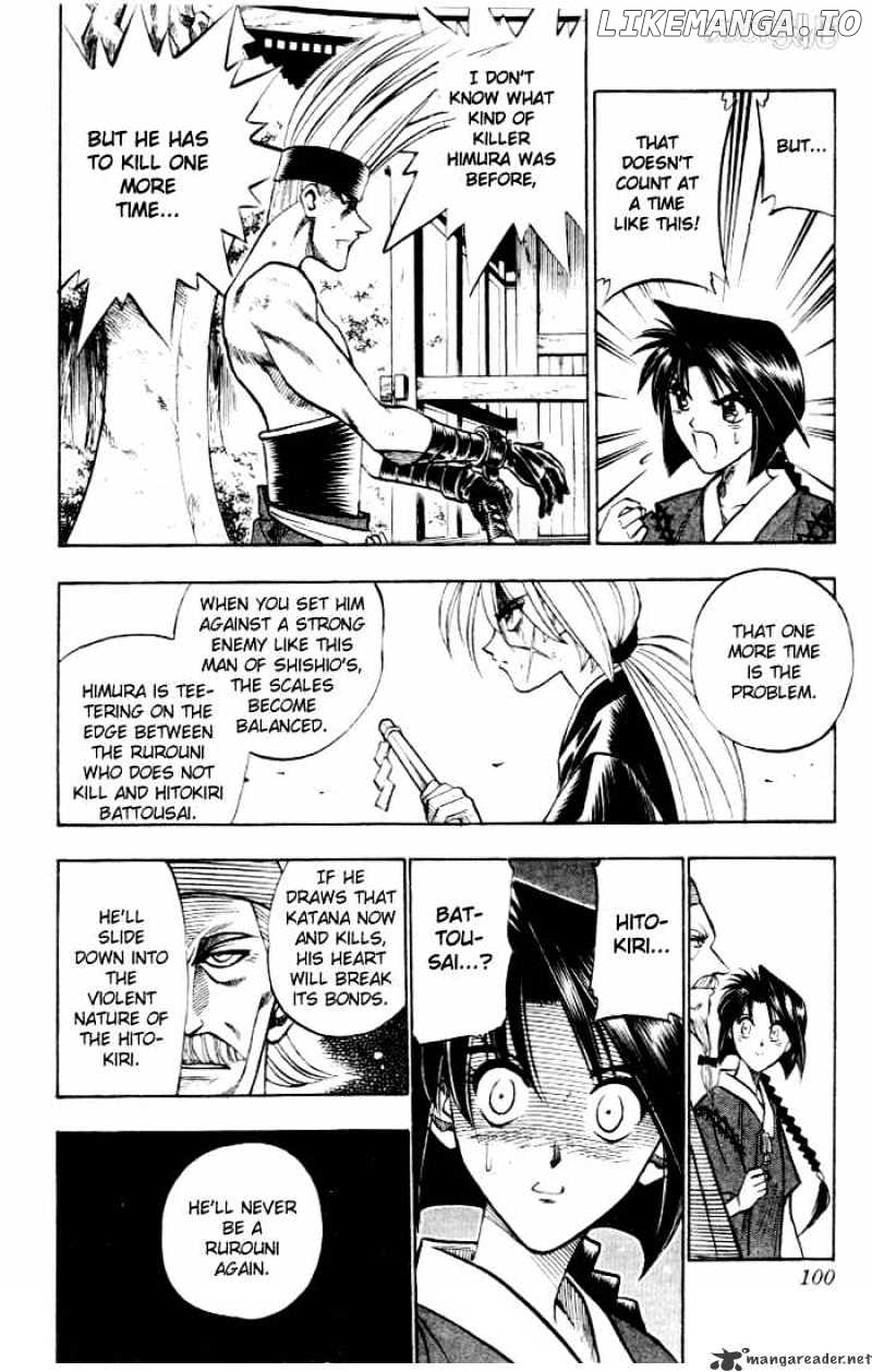 Read Rurouni Kenshin EN Manga Online