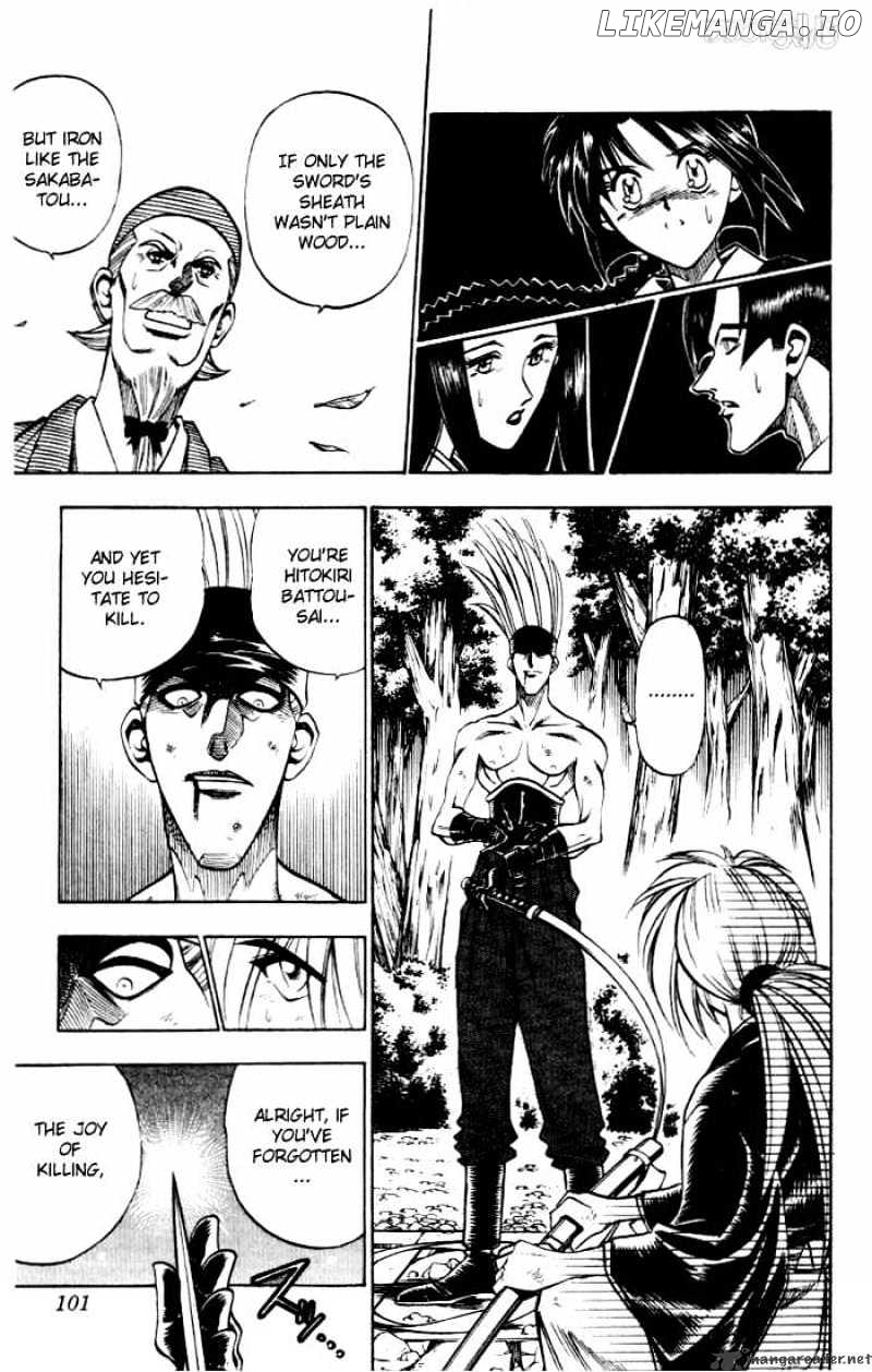 Read Rurouni Kenshin EN Manga Online