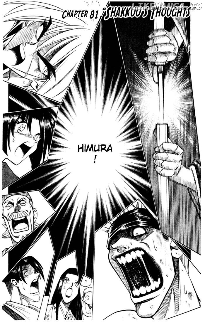 Read Rurouni Kenshin EN Manga Online