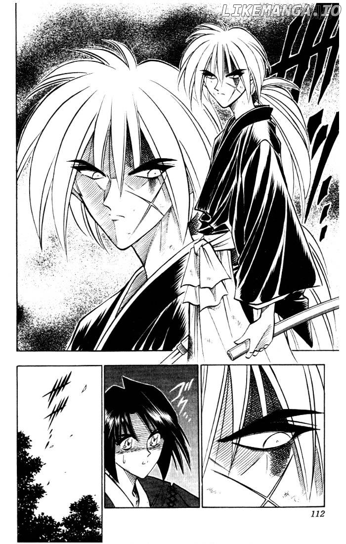 Read Rurouni Kenshin EN Manga Online