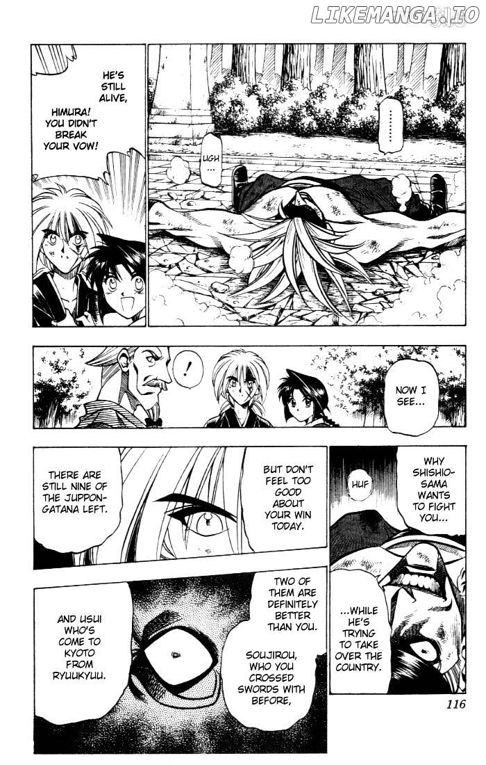Read Rurouni Kenshin EN Manga Online