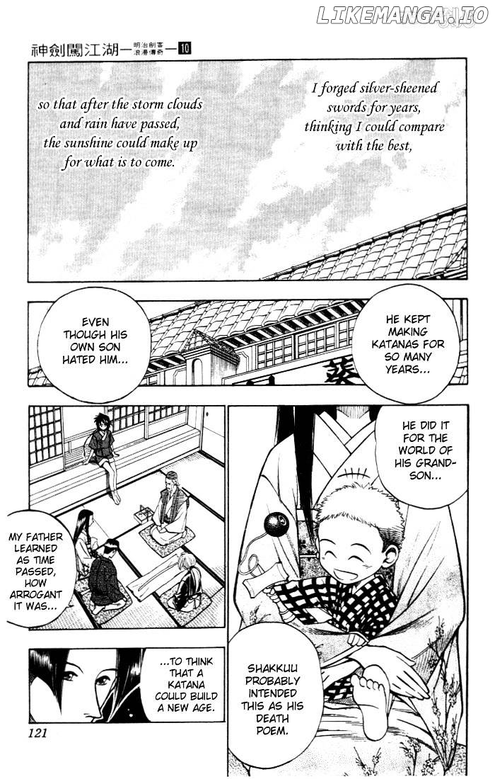 Read Rurouni Kenshin EN Manga Online