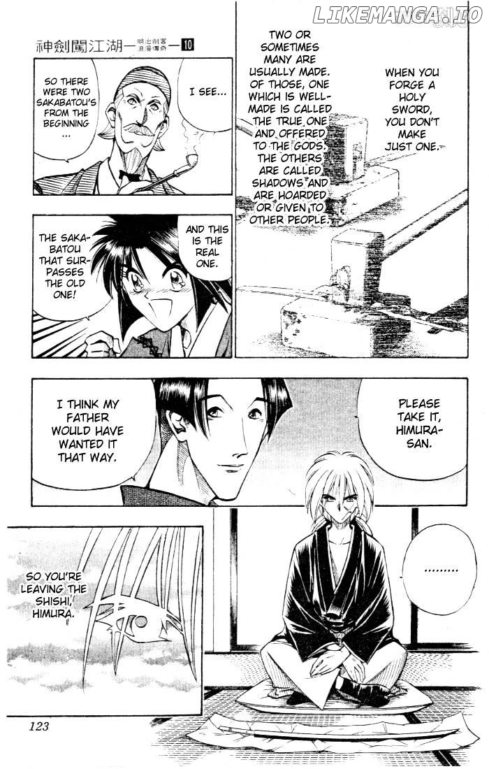 Read Rurouni Kenshin EN Manga Online
