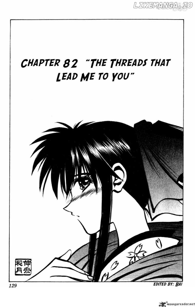 Read Rurouni Kenshin EN Manga Online
