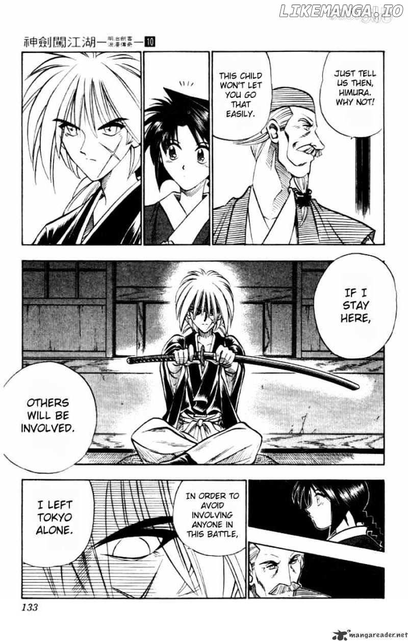 Read Rurouni Kenshin EN Manga Online