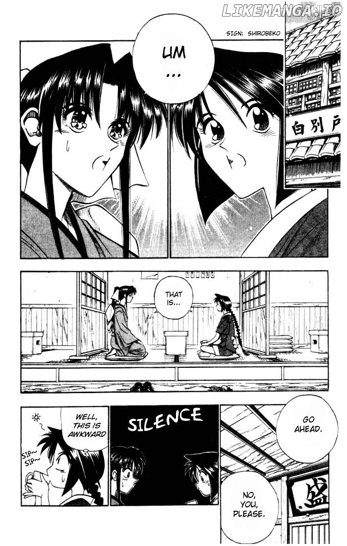 Read Rurouni Kenshin EN Manga Online