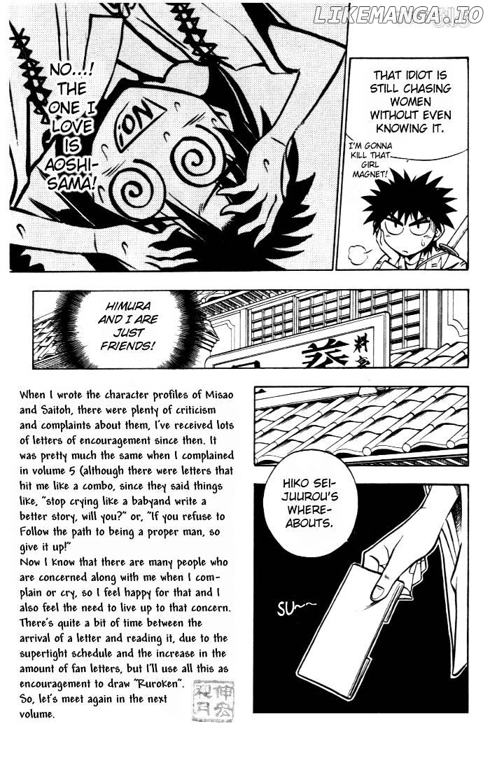 Read Rurouni Kenshin EN Manga Online