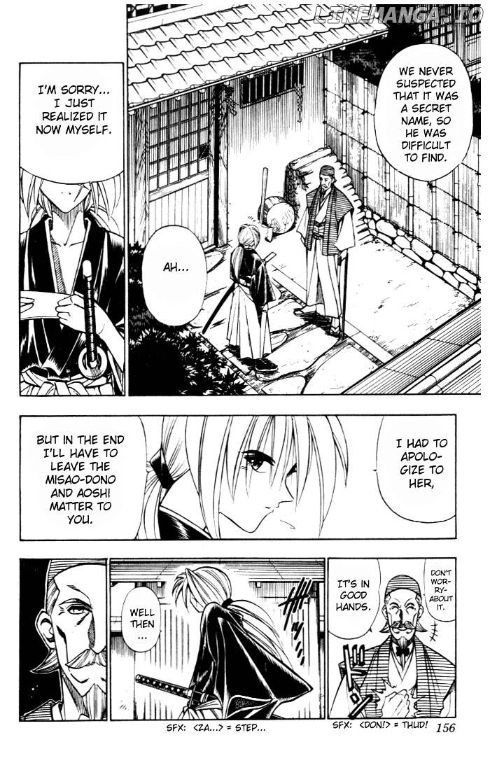 Read Rurouni Kenshin EN Manga Online