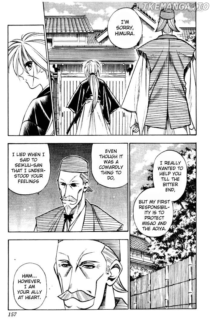 Read Rurouni Kenshin EN Manga Online