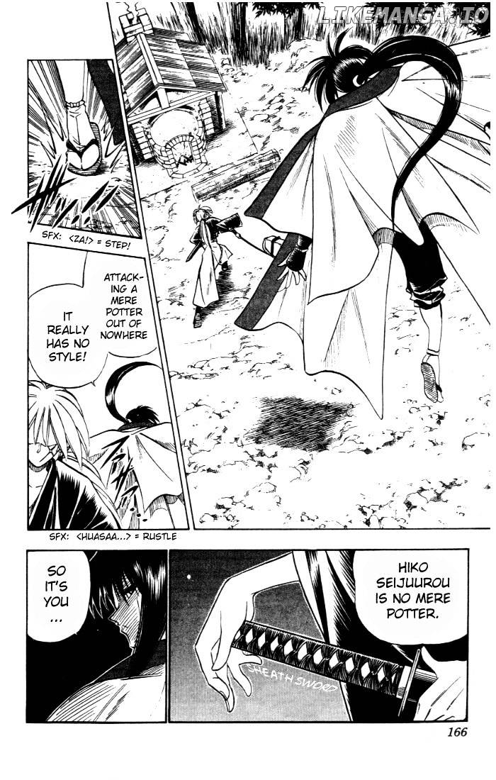 Read Rurouni Kenshin EN Manga Online