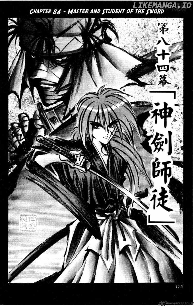 Read Rurouni Kenshin EN Manga Online