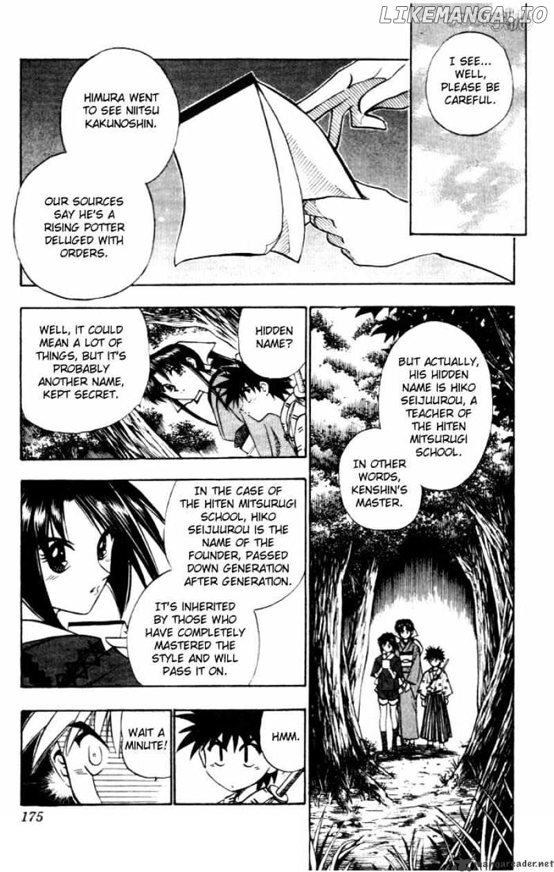 Read Rurouni Kenshin EN Manga Online