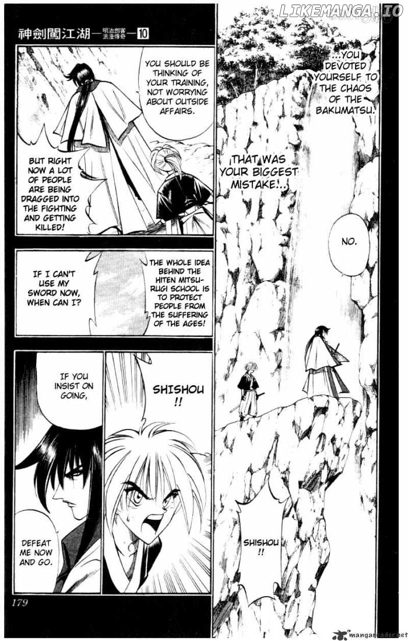 Read Rurouni Kenshin EN Manga Online