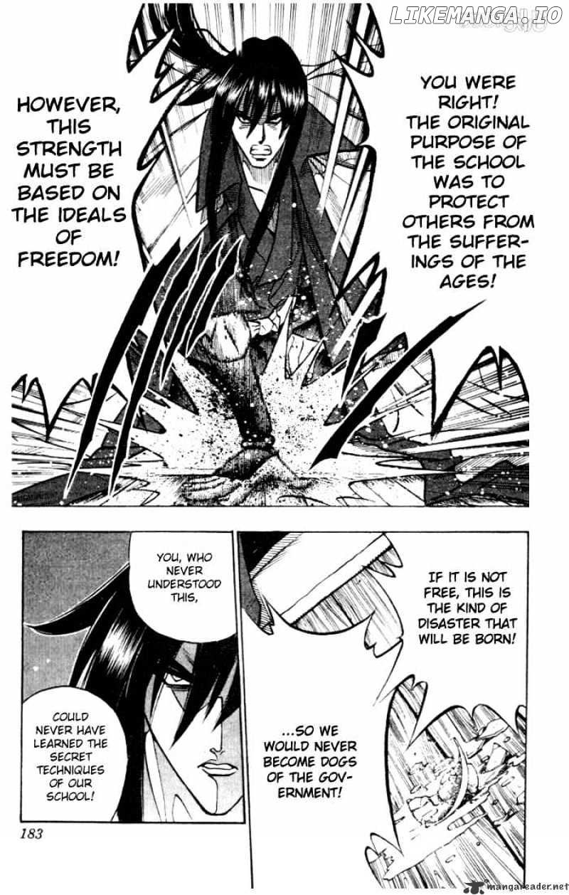 Read Rurouni Kenshin EN Manga Online