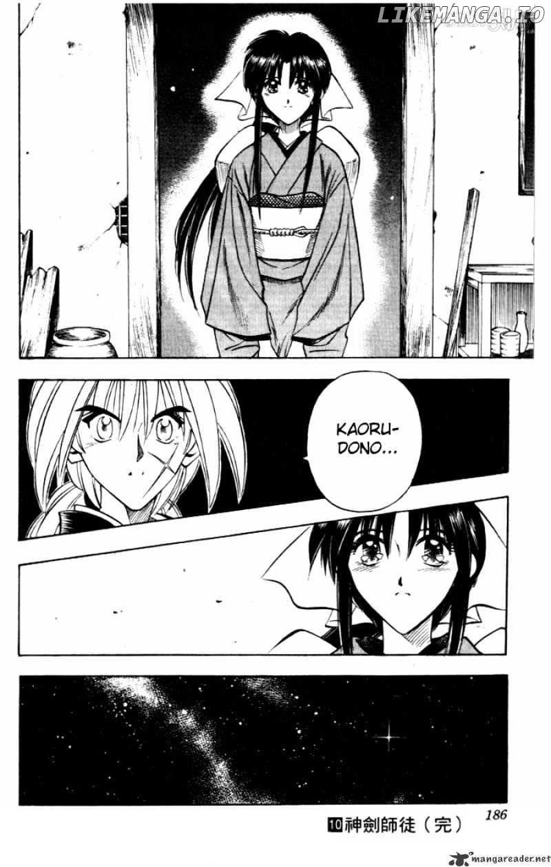 Read Rurouni Kenshin EN Manga Online