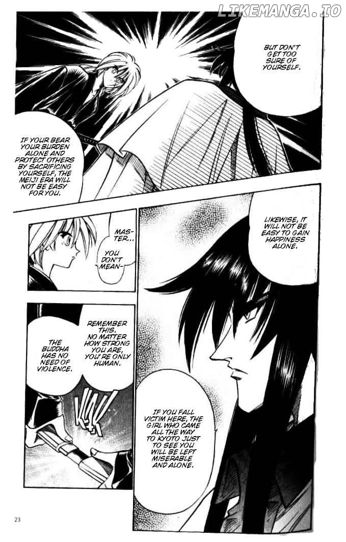 Read Rurouni Kenshin EN Manga Online