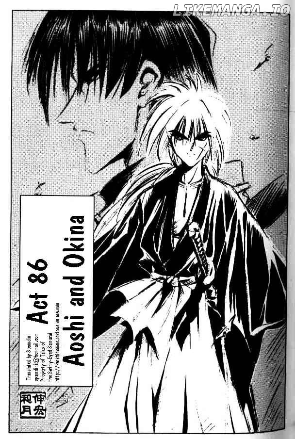 Read Rurouni Kenshin EN Manga Online