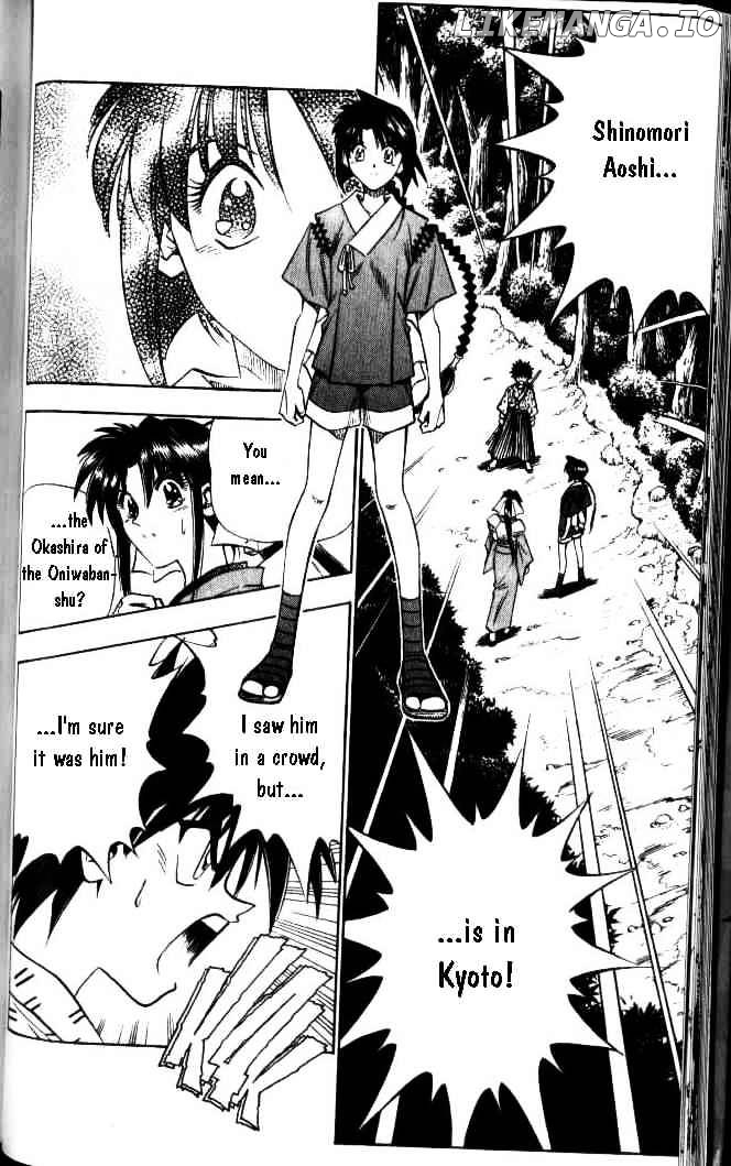 Read Rurouni Kenshin EN Manga Online