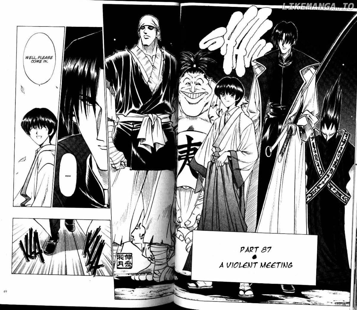 Read Rurouni Kenshin EN Manga Online