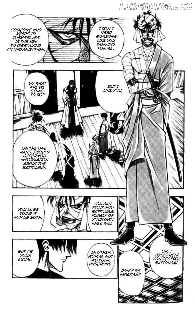 Read Rurouni Kenshin EN Manga Online